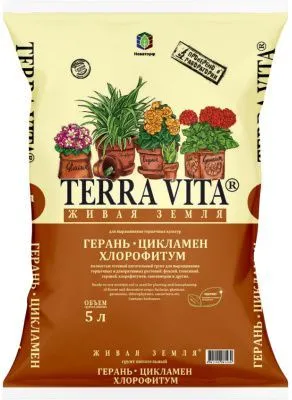 Грунт TERRA VITA Живая земля 5л (Герань-Цикламен-Хлорофитум)