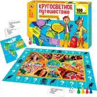 Игра настольная Викторина для всей семьи Кругосветное путешествие
