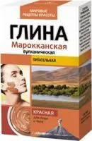 Глина косметическая 100г для лица и тела сухая /Фитокосметик