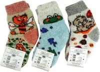 Носки детские шерсть разноцветные разноцветные