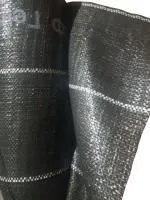 геоткань агротекс профф белая нить