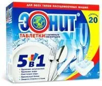 Средство для ПММ ЭОНИТ 400г 20 таблеток 5в1