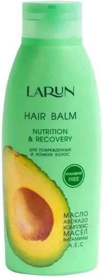 Бальзам для волос LARUN 500мл (Nutrition & Recovery)