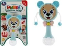 Игрушка музыкальная УМКА Мишка