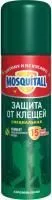 Аэрозоль от клещей MOSQUITALL Защита 150мл