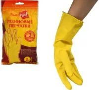 Перчатки ВЫГОДА универсальные резиновые 3 пары р.L