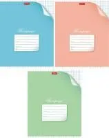 Тетрадь 12л клетка ХАТБЕР с таблицей умножения