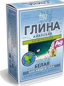 Глина косметическая 100г для лица и тела сухая /Фитокосметик (Анапская белая // 1301)