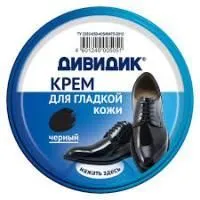 Крем для обуви ДИВИДИК 50мл жестяная банка