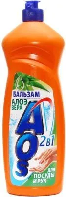 Средство моющее AOS 900мл бальзам для посуды (Алоэ Вера)