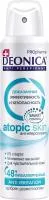 Дезодорант антиперспирант DEONICA PROpharma спрей 150мл Atopic skin /92661*