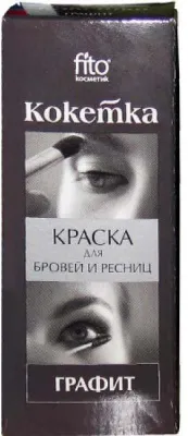 Краска для бровей и ресниц Кокетка 5г /Фитокосметик (Графит // 1207)