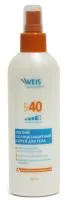 спрей для загара weis sun expert spf40 купить