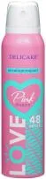 Дезодорант Delicare LOVE 150мл Pink Dreams 
