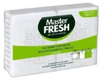 Мыло хозяйственное MASTER FRESH 2х125г натуральное