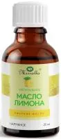Масло эфирное MIRROLLA 25мл Лимон