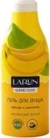гель-крем для душа larun superfood ароматный банан 400мл