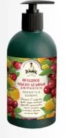 Мыло жидкое РЕЦЕПТЫ БАБУШКИ АГАФЬИ 500мл для рук и тела