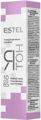 Маска для волос ESTEL Я ТОН тонирующая (10/65 Розовый кварц)