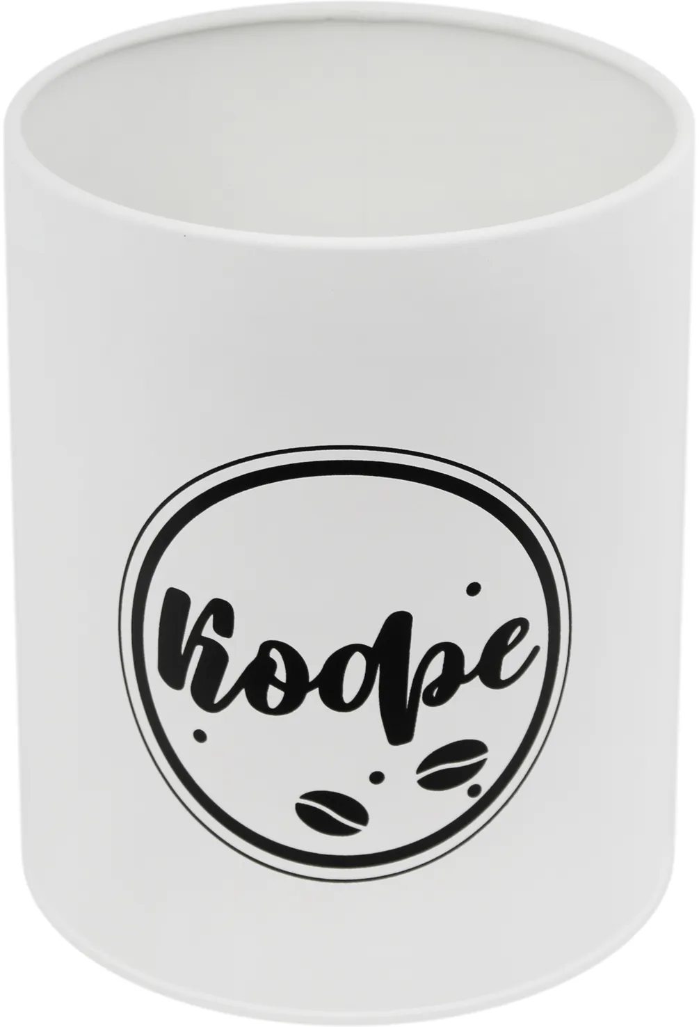 банка металлическая, 2500мл, кофе, круглая большая, 13,8х18,3см, белая, с крышкой