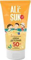 Солнцезащитный крем ALLSUN 50мл SPF50 для детей
