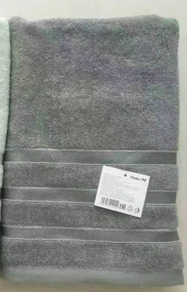 Полотенце махровое 70х140см вес 430гр 460гр/м2 60% хлопок, 40% бамбук