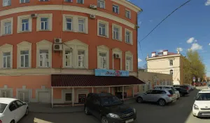 Золушка, г. Томск, пр-кт Кирова д. 20, 634034