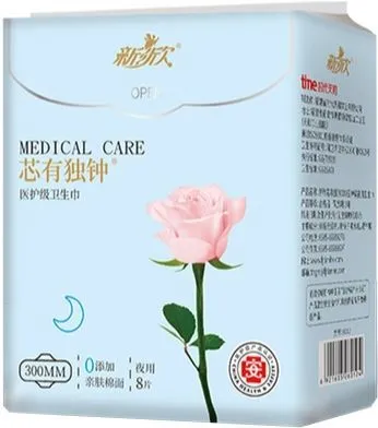 Прокладки гигиенические NEWAVE 290мм 8шт ночные