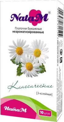Платочки бумажные NataM 10шт (классические 5269)