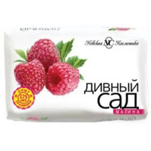 Мыло туалетное ДИВНЫЙ САД 90г НК