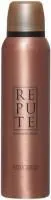 Дезодорант Repute 150мл Rose Gold