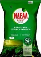 Грунт ИДЕАЛ 10л универсальный для рассады с авитасилом