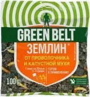 Средство инсектицидное GREEN BELT  Землин 100г почвообитающих вредителей 
