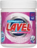 Пятновыводитель Lavel 500 гр Enzyme Complex Color White