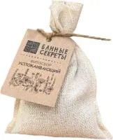 Запарка для бани 30г Успокаивающий