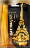 Ароматизатор воздуха GREENFIELD Parfum Francais Le Jaune