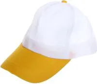 Бейсболка Summer collection двухцветная цвет белый с желтым, р.58
