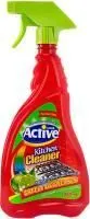 чистящее средство active 700мл для кухни купить оптом