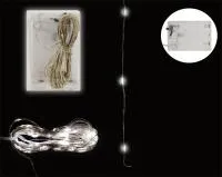 Гирлянда светодиодная Роса Режим: включение/выключенин 10м, 100 ламп Цвет: холодный белый, на батар