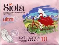 прокладки гигиенические siola ultra normal soft купить