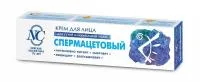 Крем для лица Спермацетовый 40мл питательный НК
