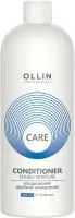 Кондиционер для волос OLLIN CARE 1000мл двойное увлажнение 