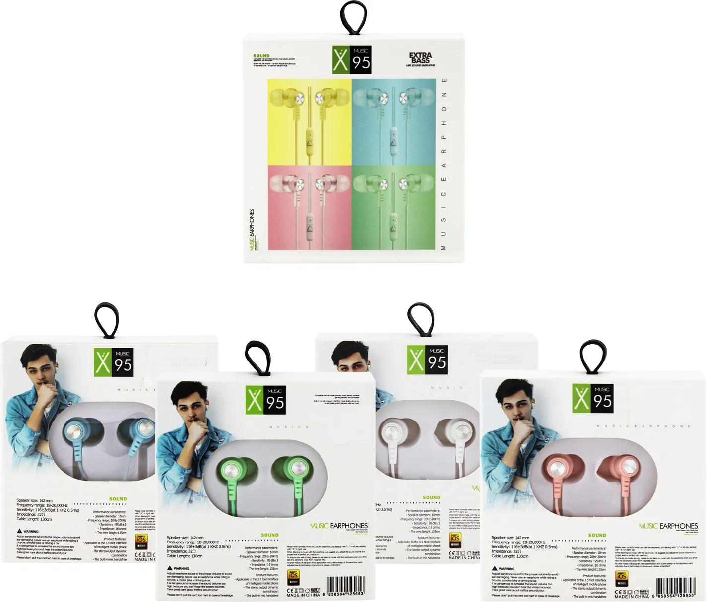 Наушники Extra Bass