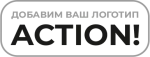 Action!
