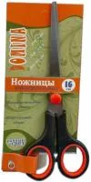 Ножницы 160мм DOMINA
