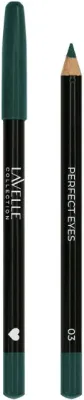Карандаш косметический LAVELLE COLLECTION для глаз (т.03 изумрудный)