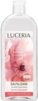 Бальзам для волос LUCERIA 360мл укрепляющий для всех типов волос