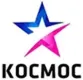 КОСМОС