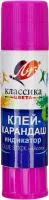 Клей канцелярский 9г ЛУЧ карандаш Классика с индикатором 