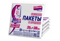 Мешки для мусора АВИКОМП 35л 30шт с ручками белые